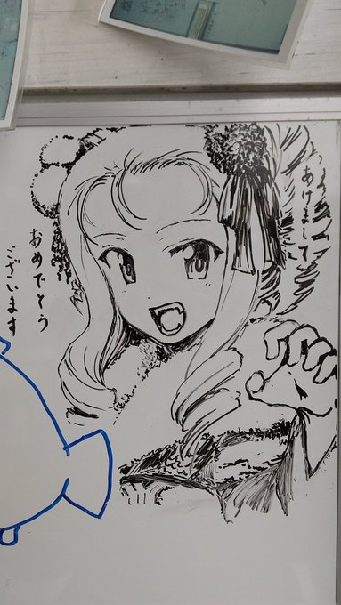 浜勘さんのホワイトボードで初カニー様も描きました!
新商品いっぱいあって美味しかったです🦀 