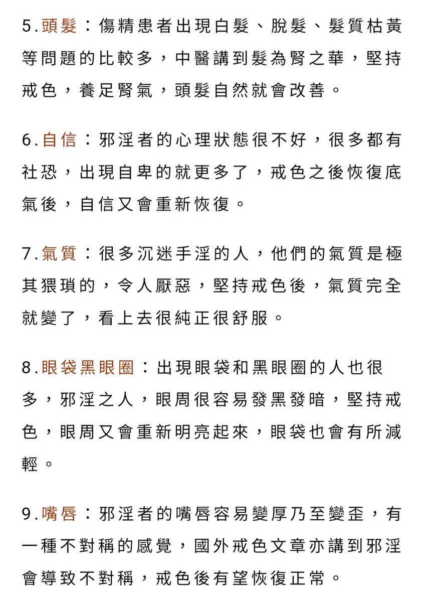 FenZu98366's tweet photo. https://t.co/aiqwRRvGRt