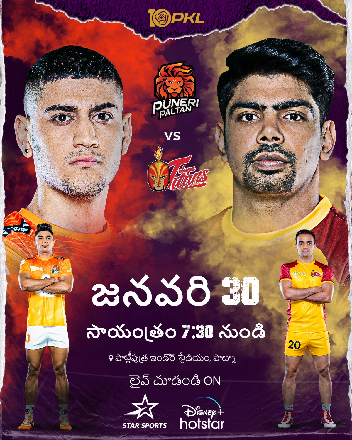 ProKabaddi on X