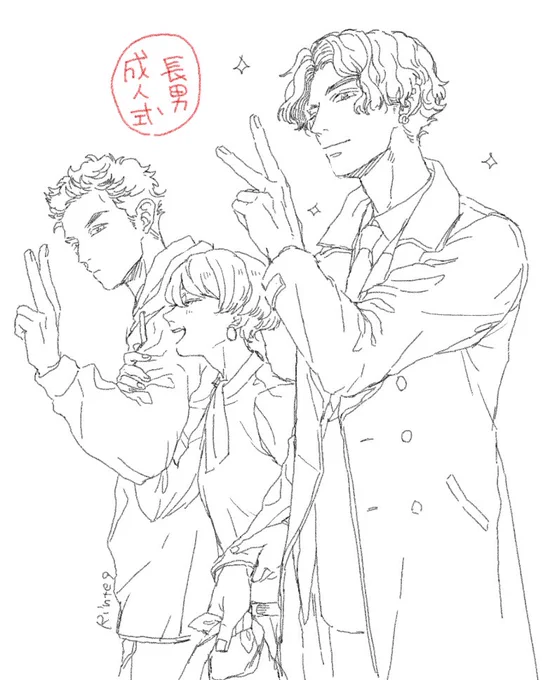 『#カメレオンはてのひらに恋をする。』7話があさって2/1から全電子書店にて順次配信スタートします
というおしらせです🤟#カメ恋
 
画像は7話の内容とは無関係の前島家のらくがき
でも成人式って大学2年生?まちがえてしまった…未来を生きてしまった 父が撮っています 