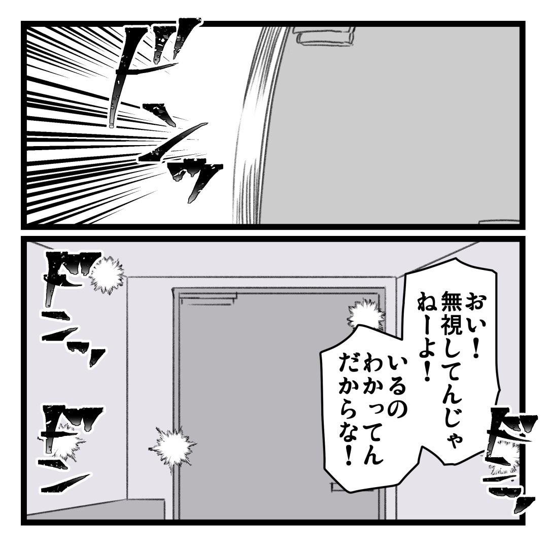 2/2 