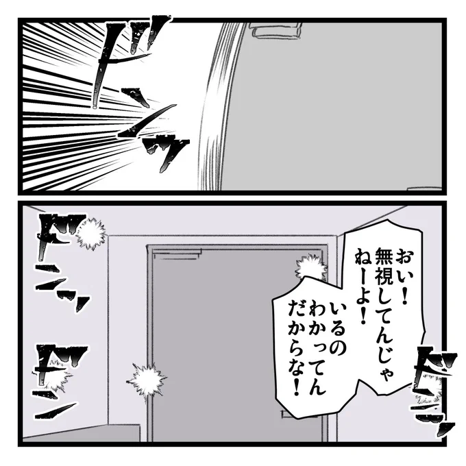 2/2 