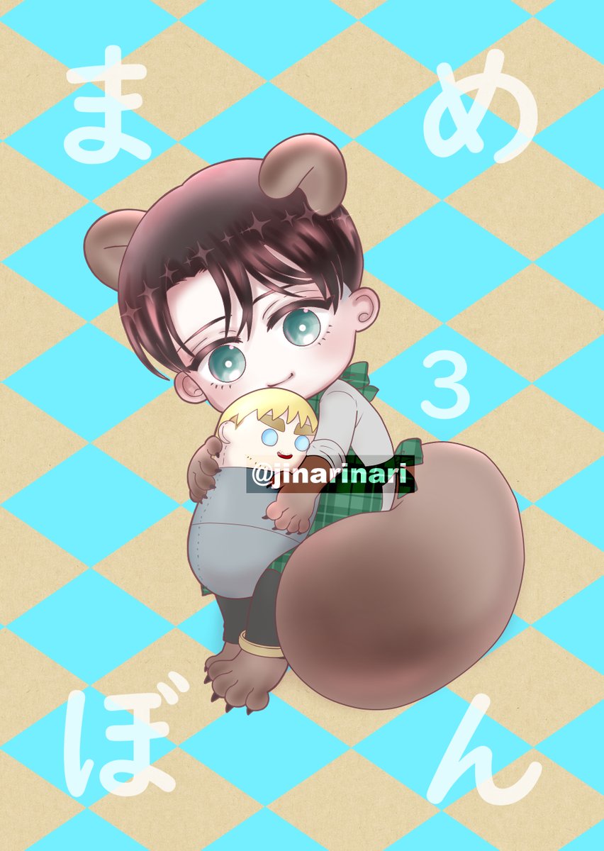 jinarinari's tweet photo. 👑🐾 https://t.co/M3ivNoKi1o