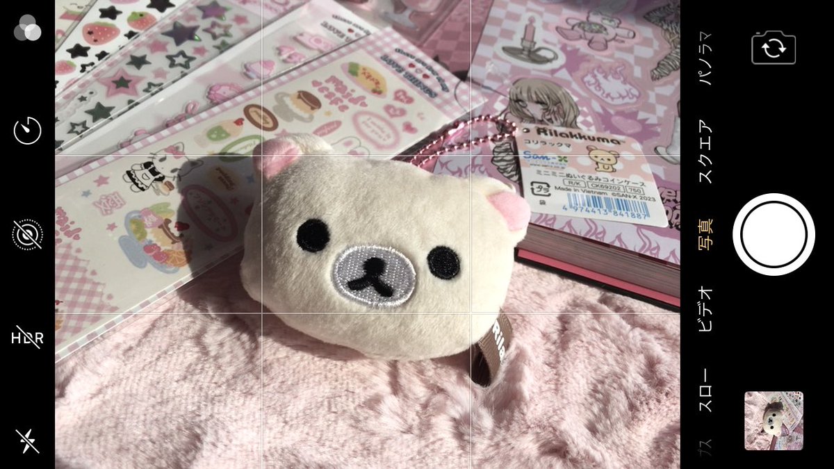 yuk1111111___'s tweet photo. コリラックマ~☆ https://t.co/WKxVpMJLwv