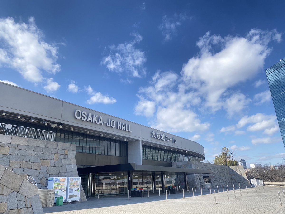 pg_koushiki's tweet photo. 本日は、「19thライヴサーキット “PG wasn't built in a day”」大阪城ホール公演！
OPEN 17:00 / START 18:30グッズ販売は13:30からを予定しております。
約5年ぶりの大阪城でのライヴ、チーム一同楽しみにしております！
#ワズビル https://t.co/mnaovoXdSU