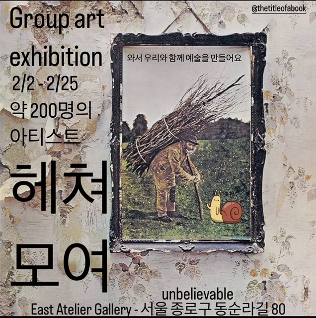 보라달토끼 🟪+🌙+🐰 tweet media