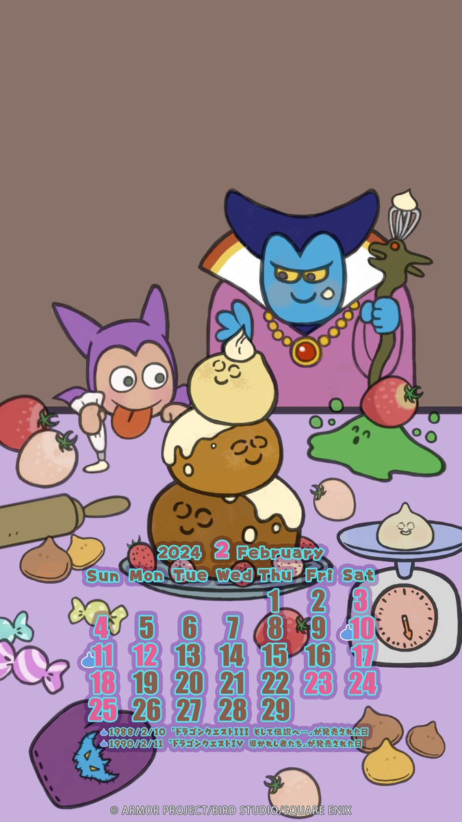 2024年もあっという間に2月に突入📅 スマホで使える「カレンダー壁紙