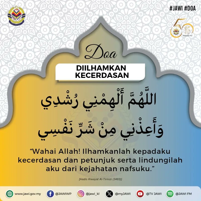 myJAWIKL's tweet photo. Untuk semua calon SPM 2023, buat yang terbaik, baca doa sebelum menjawab, tawakal kepada Allah selesai menjawab. Insya-Allah kami doakan urusan adik-adik dipermudahkan. https://t.co/lEkuv5EChd