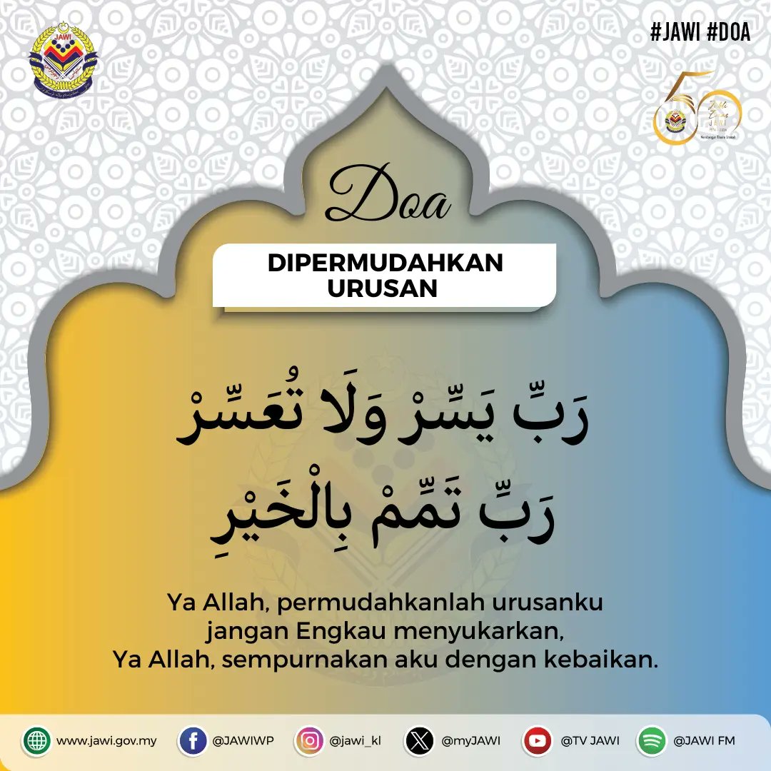 myJAWIKL's tweet photo. Untuk semua calon SPM 2023, buat yang terbaik, baca doa sebelum menjawab, tawakal kepada Allah selesai menjawab. Insya-Allah kami doakan urusan adik-adik dipermudahkan. https://t.co/lEkuv5EChd