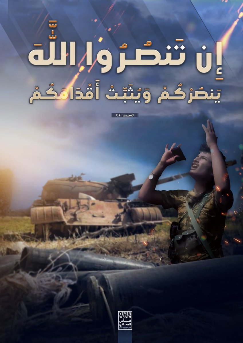 ( مجد ) tweet media