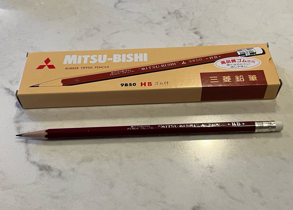 banger pencil, the Japanese have truly perfected everything
