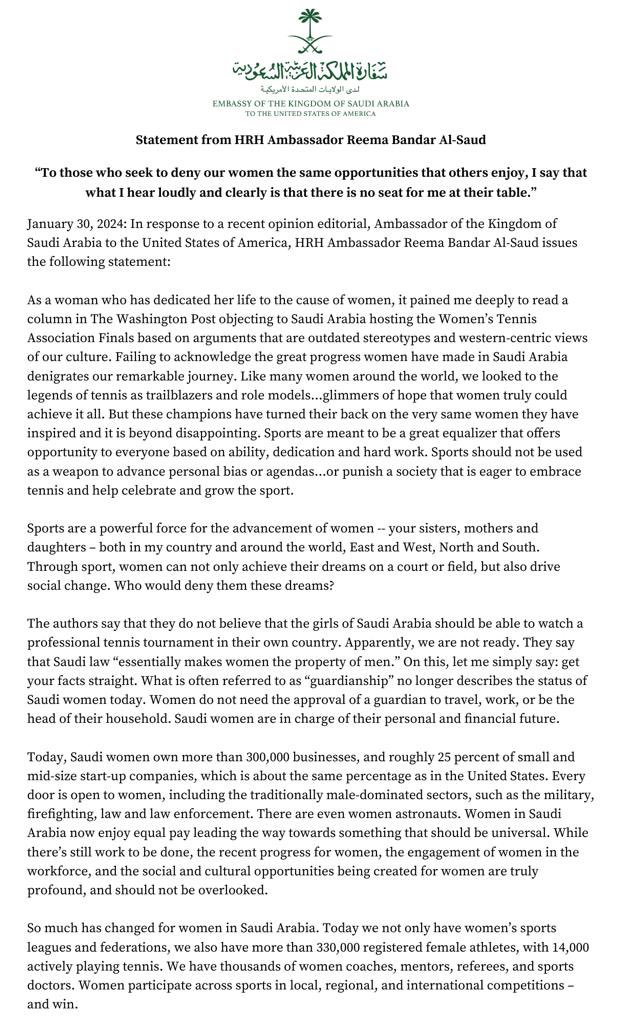 Reema Bandar Al-Saud tweet media