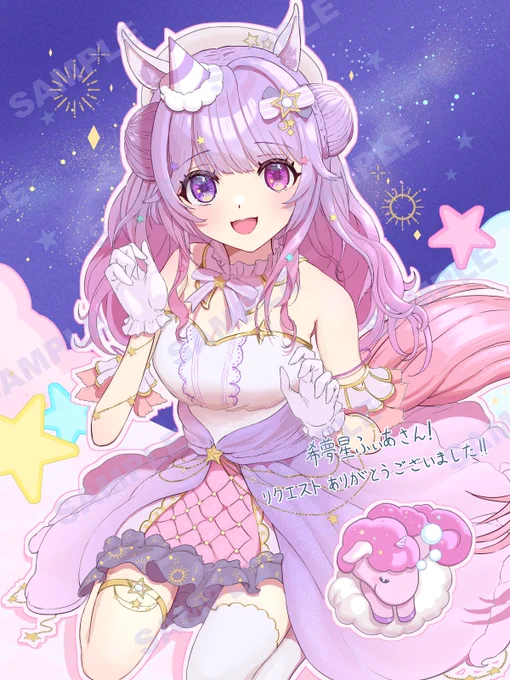 #skeb リクエスト沢山いただけてハッピーです※クライアント様のSNSにて公開済みのイラストのみ投稿しています 