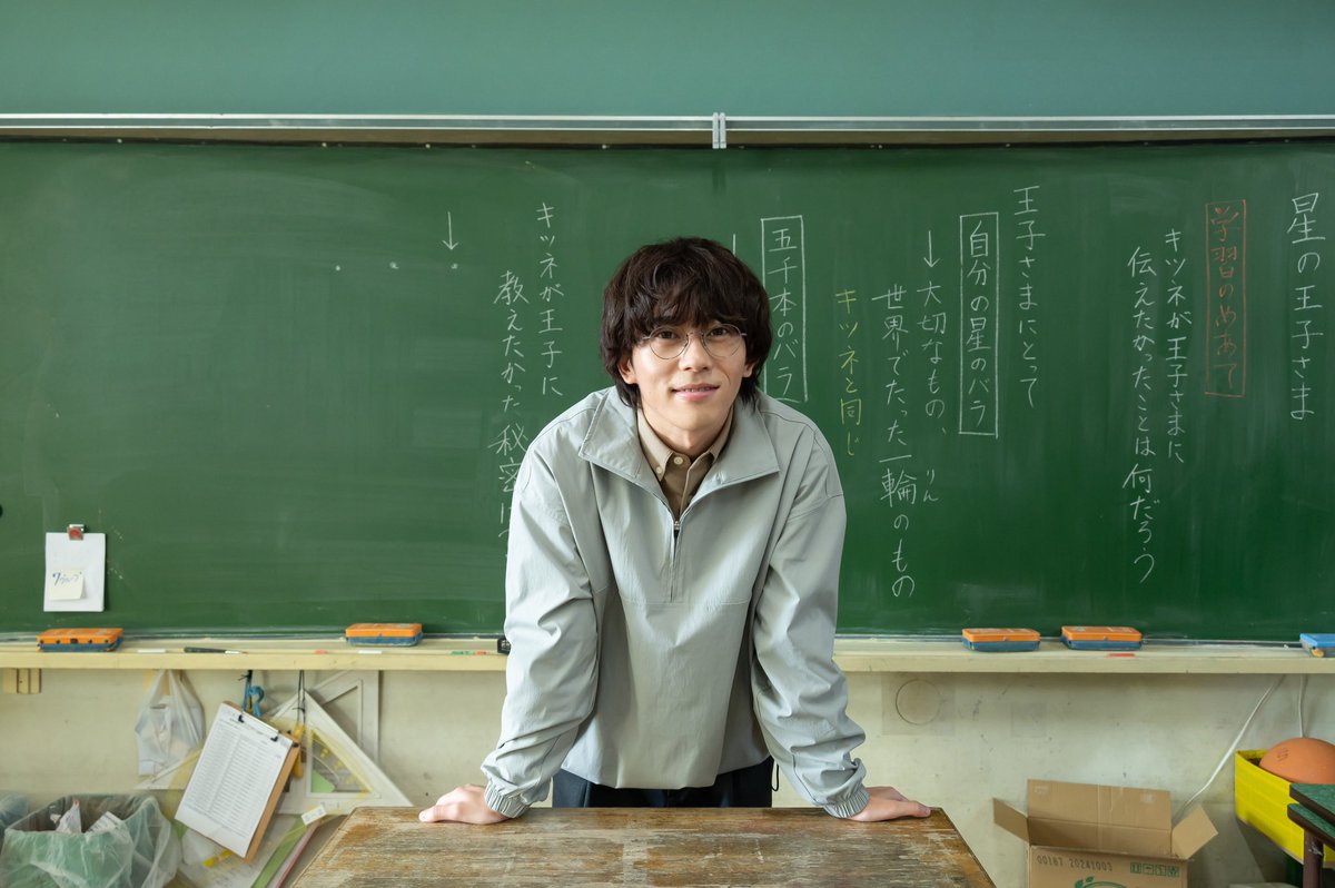 __SnowMan_____'s tweet photo. みんなドラマ見てさ（笑）
永瀬廉の字じゃない！渡辺翔太の字じゃない！って感想なの可愛い（笑）（笑）

ここで私からも一つ言わせて😀
末澤誠也の字じゃない！！！！！！！ https://t.co/UvrWBce9by