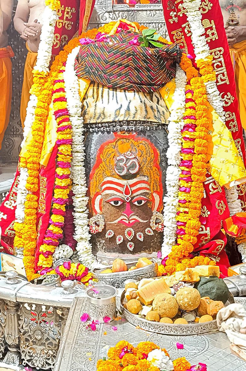 श्री महाकालेश्वर ज्योतिर्लिंग जी के आज के भस्म आरती श्रृंगार दिव्य दर्शन 30.01.2024