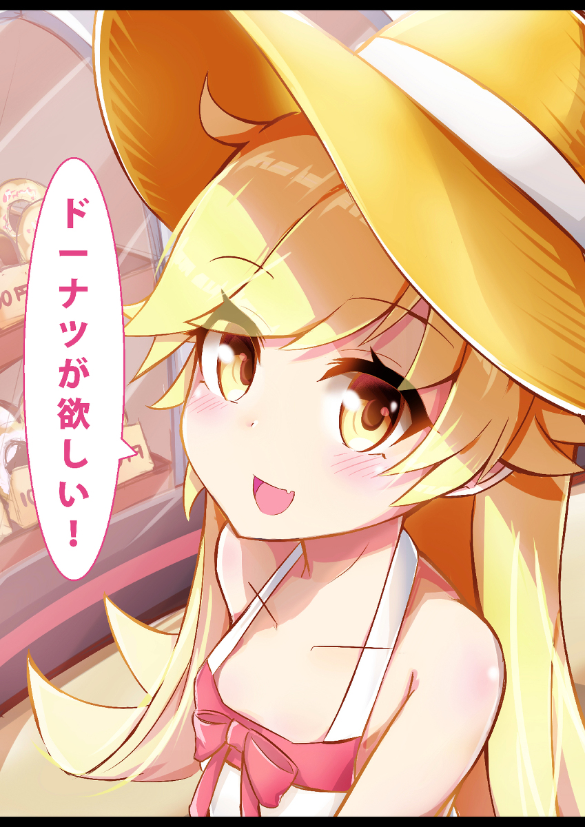 acervo2D's tweet photo. https://t.co/TEzEyOQ88u