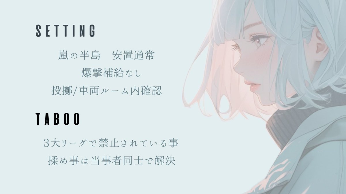 x29__um tweet picture
