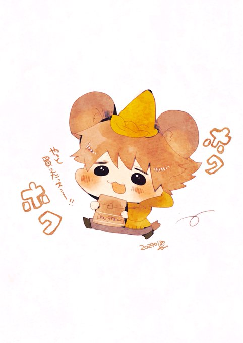 「1boy mouse ears」 illustration images(Latest)