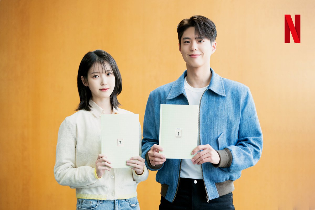 IU and Park Bo-gum will star in the new series When Life Gives You Tangerines! 🍊 Directed by Kim Won-suk (My Mister)