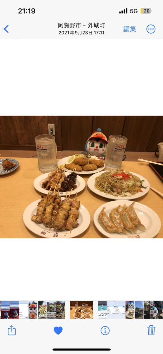 kokichayan's tweet photo. https://t.co/9L9XcqRpir