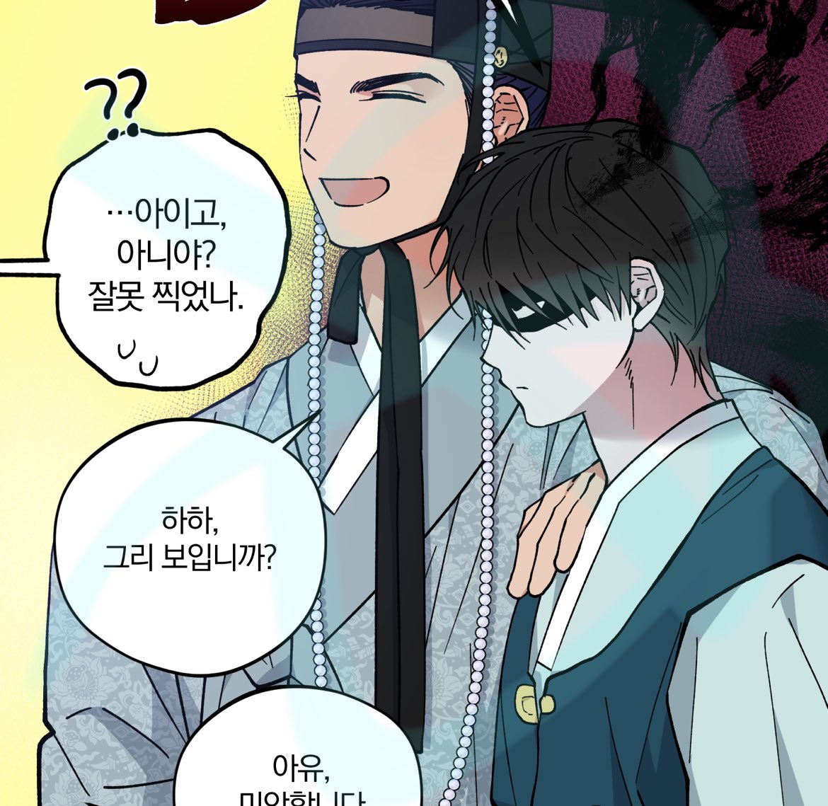 flyingbikenyan's tweet photo. 청소년 효운이랑 성인 유태혁 너무 좋지않음? 나진짜 효운이 기름이공+슬픔 이것때문애 잊고 있다가 갑자기 어제자 보고 다시 꼴림이 닥쳐와.. https://t.co/UfttaP62EM