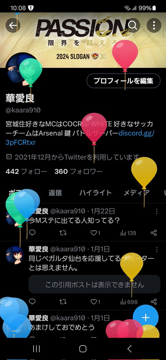 kaara910's tweet photo. https://t.co/mXglWzpkRQ