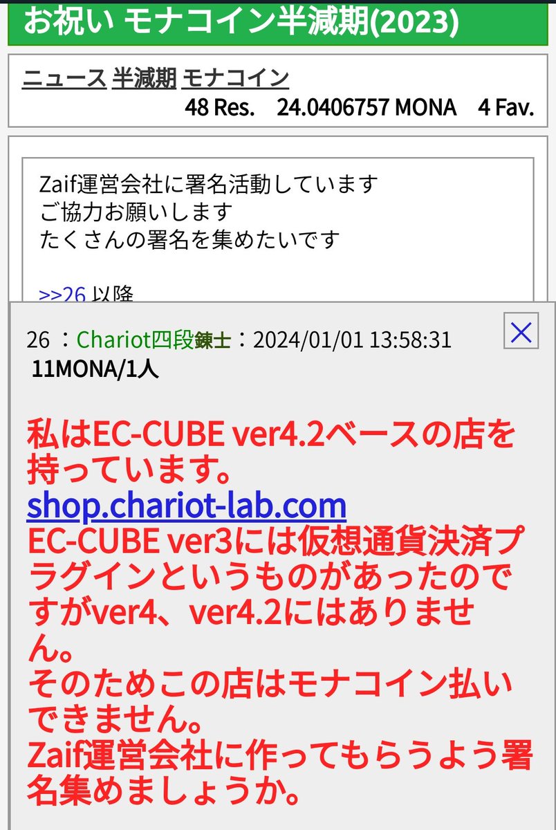 いわ(iwa_30) tweet media