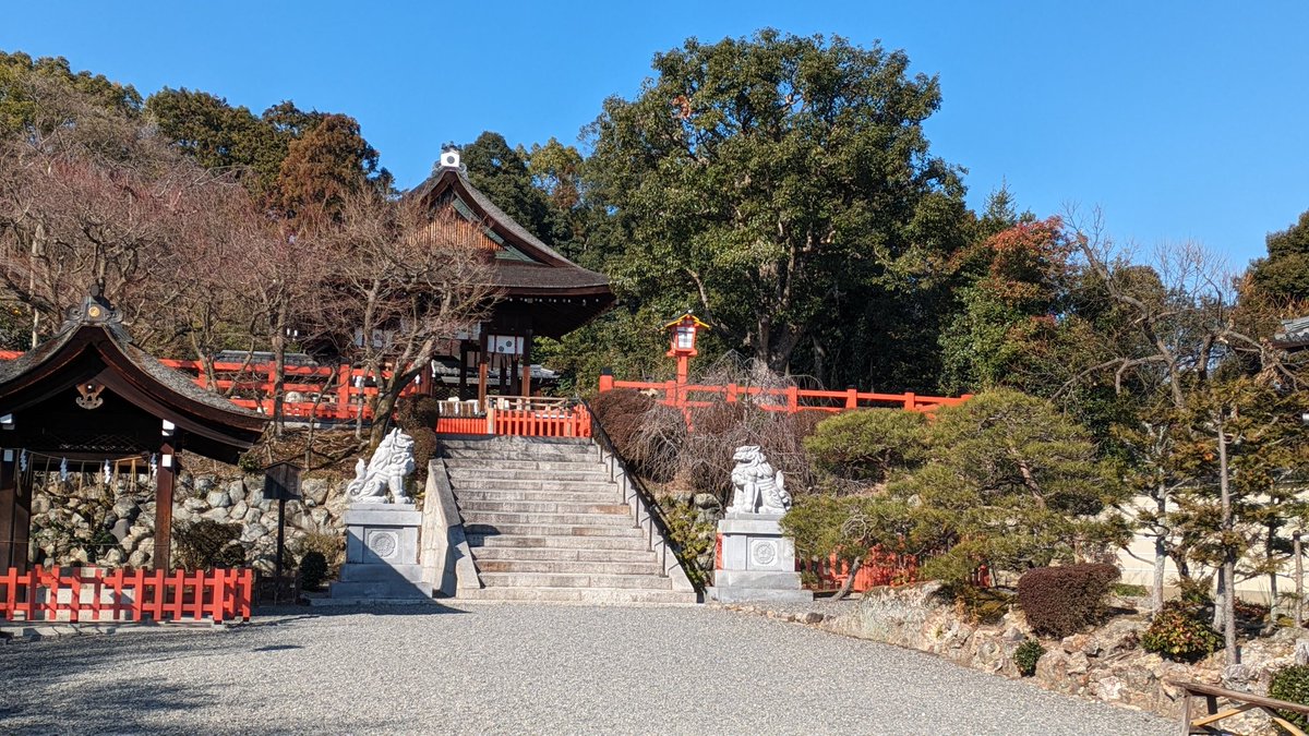 建勲神社ご参拝ー♪
ハードに山登りやんけー(‾▽‾;)
兎にも角にも  #へし切長谷部 御朱印帳、頂きましたー❤ 
