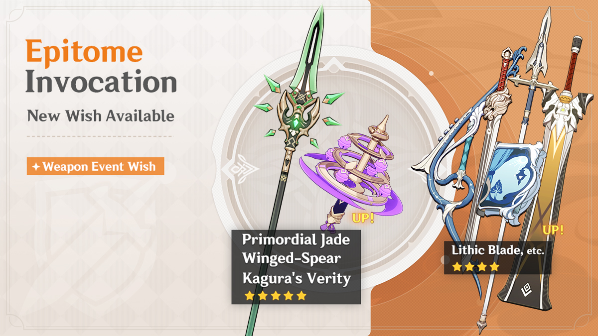 GenshinImpact's tweet photo. Version 4.4 Event Wishes Notice - Phase II
#GenshinImpact #Xiao #YaeMiko

Dear Travelers, the event wishes "Invitation to Mundane Life," "Everbloom Violet," and "Epitome Invocation" will be available on February 20!

See more details here: https://t.co/pqUK4AjaFF

Check out the Event Wish characters' videos: https://t.co/pxFnXcRN31