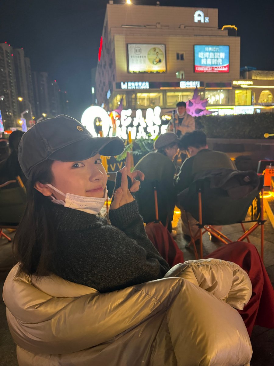 oyoe_niudi's tweet photo. [24/01/29] 🦋 Li Landi weibo update! 2/2

" Happiness is all in the unconscious!

🍷💃🏻🎵

#迪哒三两声 "

#LiLandi #李兰迪 #이란적 #หลี่หลานตี๋ #LandyLi #LiDahe #XiaoLan #TheStarryLove #cdrama https://t.co/q5aquJYReT