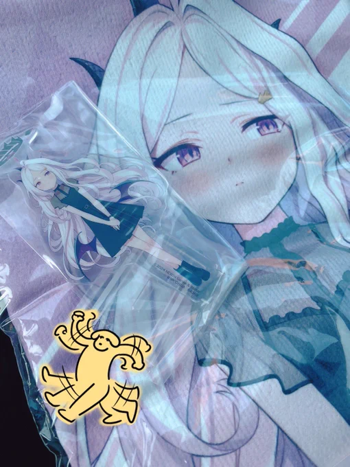 らぶ… 