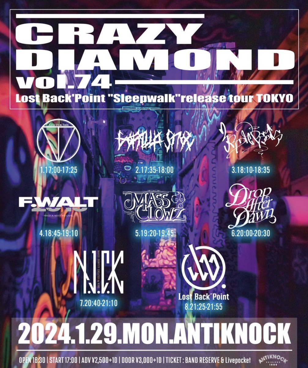 marina14n01's tweet image. CRAZY DIAMOND
vol.74
#lostbackpoint
#ロスバ
Sleepwalk release tour TOKYO
関東に来てくれてありがとう
昨年に続いて2回目のロスバのLive
往復バス🚌の中でも会えるのが嬉しくて今回は携帯少しやけど直ったから撮れて良かった
大好きになった楽曲
#LeaveMe