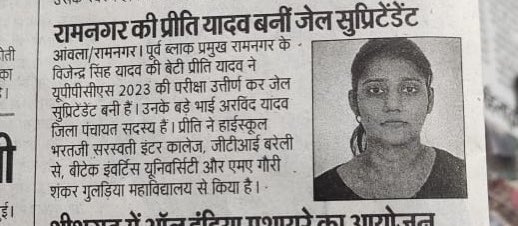 arvindd09's tweet photo. Congrats https://t.co/EhDsH016cp