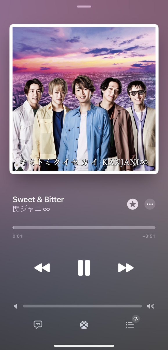 knj_n's tweet photo. 関ジャニ∞さんの楽曲がサブスク解禁されたということで、バニラモナカジャンボのCMでも流れてた、わたくし作曲編曲の「Sweet &amp; Bitter」がサブスクで聴けるようになっております！
ぜひ聴いてみてくださいね☺️

#関ジャニサブスク解禁 https://t.co/aEGeDaaJPE