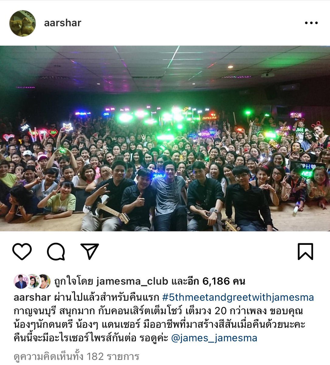 jangwoii's tweet photo. #เจมส์มาร์ ค่ะแฟนมีตทุกฟรีแบบจุกๆฟรีกัน 3 วัน 2 คืนไปเลย ย้ำว่าฟรีทุกอย่างไม่เสียสักบาทเดียวอยู่ฟรี กินฟรี นอนฟรี กิจกรรมแบบจุกๆ คอนเสิร์ตเอยเล่นเกมเอย จัดใหญ่จัดหนัก จัดเต็ม ศิลปินไทยที่จริงใจของแทร่ ❤️❤️❤️ https://t.co/AQvznbG3xs