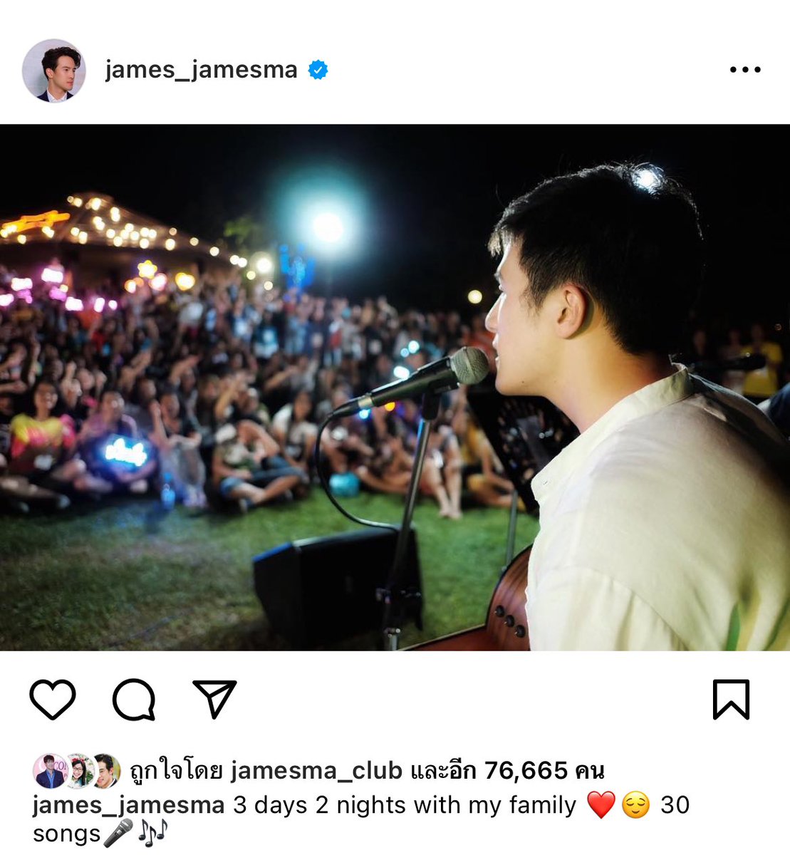 jangwoii's tweet photo. #เจมส์มาร์ ค่ะแฟนมีตทุกฟรีแบบจุกๆฟรีกัน 3 วัน 2 คืนไปเลย ย้ำว่าฟรีทุกอย่างไม่เสียสักบาทเดียวอยู่ฟรี กินฟรี นอนฟรี กิจกรรมแบบจุกๆ คอนเสิร์ตเอยเล่นเกมเอย จัดใหญ่จัดหนัก จัดเต็ม ศิลปินไทยที่จริงใจของแทร่ ❤️❤️❤️ https://t.co/AQvznbG3xs