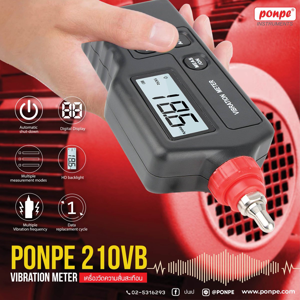 Myponpe's tweet image. ⚡️PONPE 210VB VIBRATION METER เครื่องวัดแรงสั่นสะเทือน เอาต์พุต AC สูงสุด 2 V (แสดงผลเต็มสเกล) สามารถเชื่อมต่อหูฟังโหลด 10K 2 หรือมากกว่าได้
#PONPE210VB #PONPE211VB #PONPE #VIBRATIONMETER
รายละเอียดเพิ่มเติม 👉🏻bit.ly/3s305FM
Line ID: @ponpe 
 Page Facebook: ปนเป
