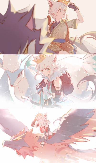  The Trilogy