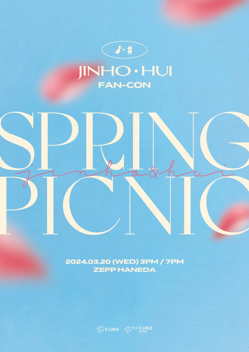 ／
『JINHO HUI FAN-CON [SPRING PICNIC]』
開催決定のお知らせ🌸🌿
＼

[公演日時]
3/20(水・祝) 1部 / 2部

@ Zepp Haneda 

FC先行は2/1(木)18:00よりスタート🤍

詳細はこちら
▶️ pentagon.cubeent.jp/news/1800/

#펜타곤 #PENTAGON
#진호 #JINHO 
#후이 #HUI 
#SPRING_PICNIC