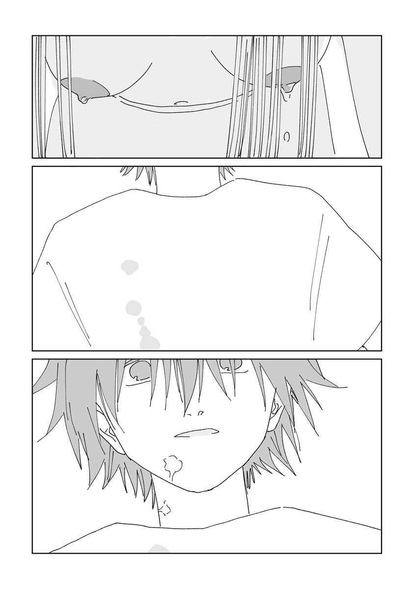 ⑥ 