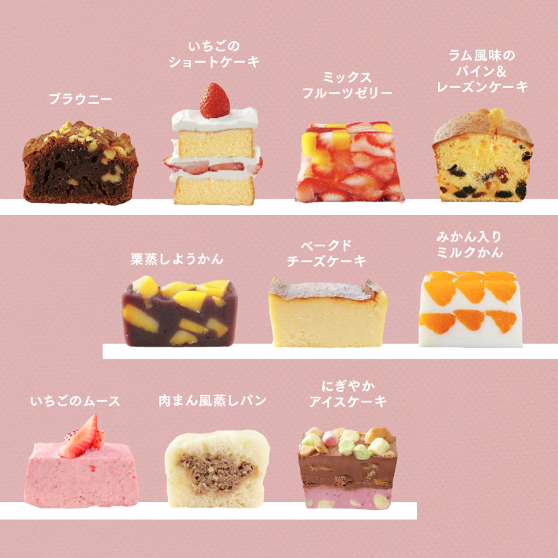 お菓子が作りたくなったら今すぐチェック? 今月は『パウンド型で 
