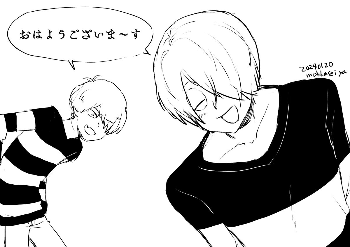 うちの〓吉に声ってありますか? どんな声か教えてもらってもいいですか? かまちょ。 
