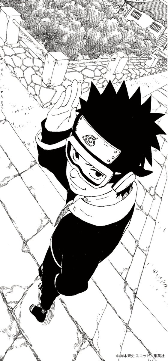NARUTO_kousiki's tweet photo. オビト、お誕生日おめでとう🎉
夢の世界の実現のために歩み続けたオビトを、ゴーグルのマークでお祝いしよう🥽🥽🥽

#オビト誕生祭 #NARUTO https://t.co/4jDTRxAFZg
