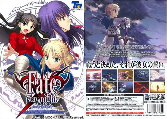 KitaSean6's tweet photo. Happy 20th Anniversary Fate/stay night.

20周年おめでとうございます!! https://t.co/o2aRxpCgWz