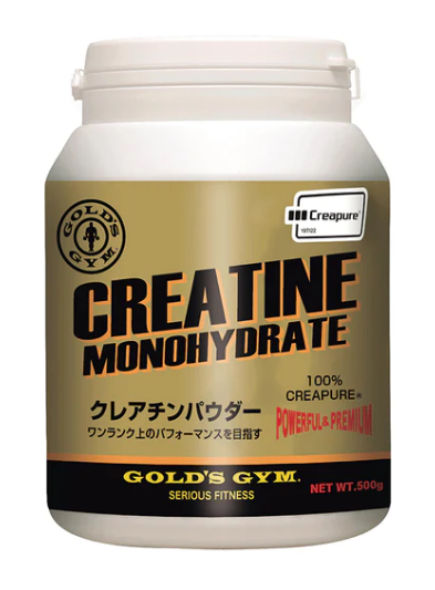 ironman_mag's tweet photo. 【明日締切】  
 #プレゼント      

鈴木雅さんオススメ    
GGP「クレアチンパウダー　300g」   1名様      

■応募方法    
①@ironman_magをフォロー   
②@goldsgymaniaをフォロー    
③リポスト＆いいね       

 2月1日　23:59〆      

アイアンマン最新号☟  https://t.co/wPtEAPSCQG https://t.co/H61JeIGdIb