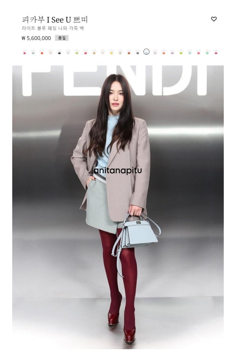 RatuBawel5's tweet photo. The Power of #SongHyeKyo 🤩🤩
Song Hye-kyo's Fendi Peekaboo petite bag is so cute that it's sold out.
#SoldOut #Fendi #fendibag https://t.co/i7MyGmmWDR