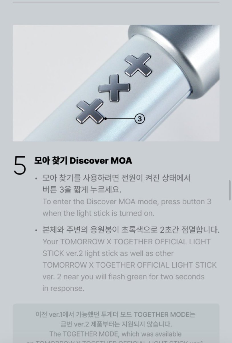 TXTUNOFFlClAL's tweet photo. MOABONG2 still has the same features as MOABONG1 including the telescopic grip, finding moa and added a new feature where it changes color when you shake the lightstick and moabong2 is now also customizable! You can now change the color of the cross! https://t.co/vSv03Om8cs