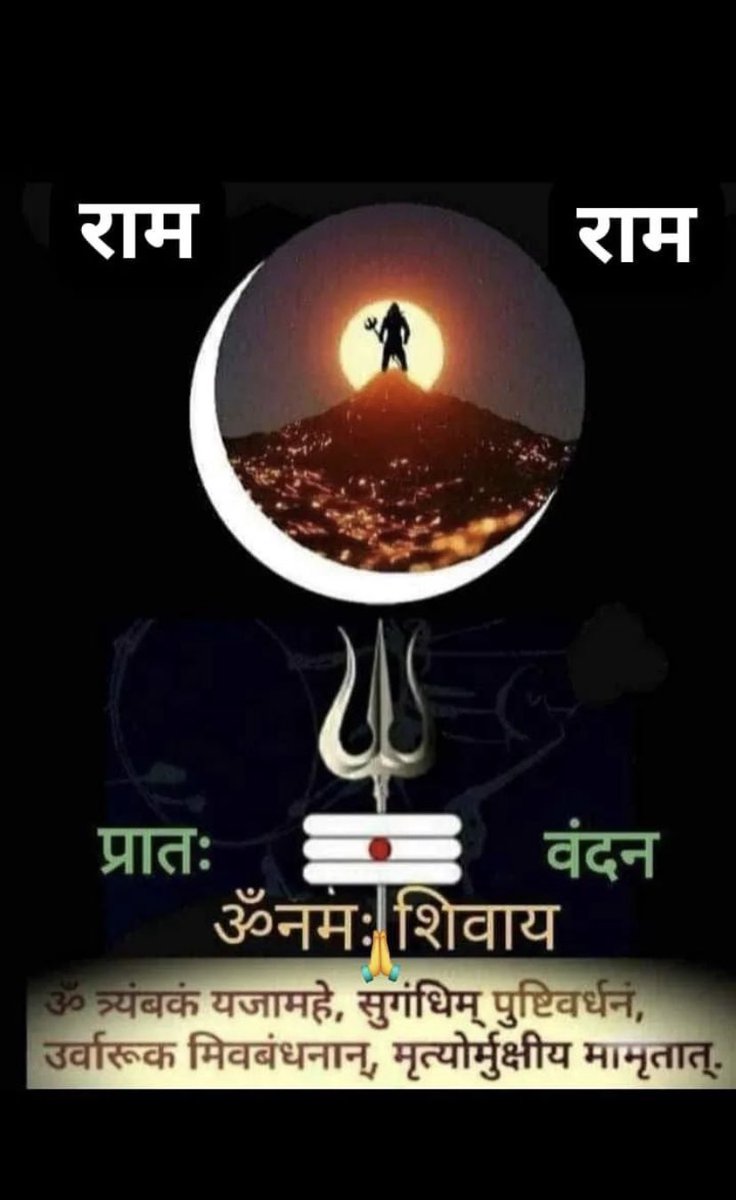 कोऽतिभारः समर्थानां किं दूरं व्यवसायिनाम्।
को विदेशः सविद्यानां कः परः प्रियवादिनाम्॥

किसी भी समर्थ व्यक्ति के लिए कोई भार भारी नहीं होता है ! व्यापारियों के लिए कौन सी जगह दूर नहीं  है , विद्वानों के लिए कोई देश, विदेश नहीं होता है और मधुभाषियों के लिए भला कौन अप्रिय अर्थात