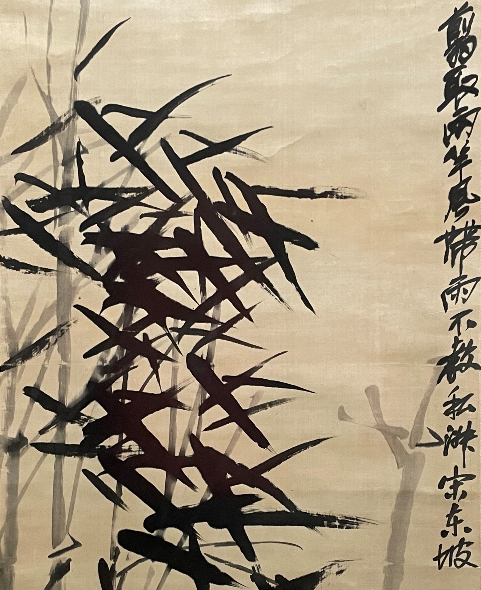 書道博物館【公式】 on X: 