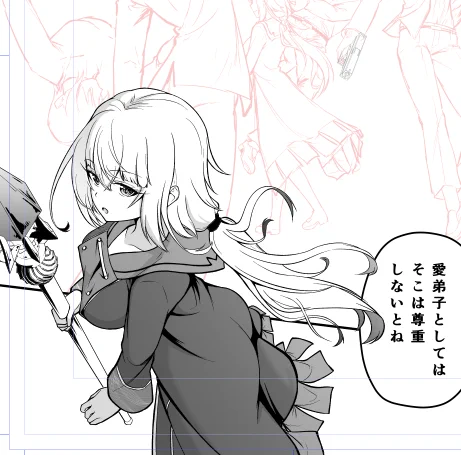 コミティアの原稿
ストーリー上モブのおっさんがいっぱいでちょっと筆が乗りずらいページが多いけど
主人公描いてるときは超楽しい 